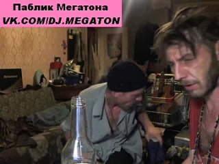 video рыжий насмотревшись алкопорно оргии вано и ирки дырки начал приставать к эдру sex
