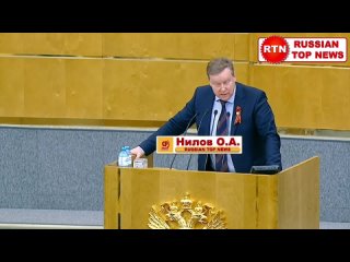 video позор правда о политике едросов звучит в думе союзников у россии не будет sex