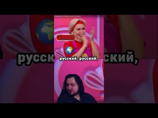 video декорации торта с магическими элементами съедобные копии 9 выпуск реакция 058 ренатагзамов sex