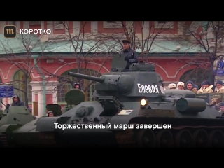video марш на красной площади память о параде 1941 года sex