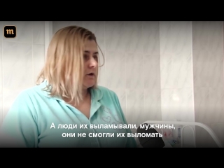 video очевидцы пожара в кемерово кино шло так же свет не выключали sex