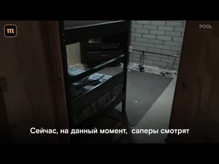 video российская военная полиция на бывшей американской базе в сирии sex