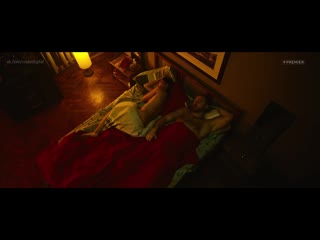 video evgenia brik etc nude fantom s01e03 2020 hd 1080p watch online евгения брик фантом sex