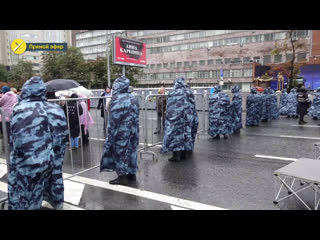video допускай митинг на сахарова прямая трансляция sex