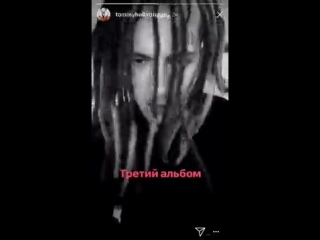 video kizaru отрывок нового трека с третьего альбома sex