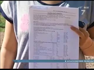 video жители закрытого общежития жалуются на карантинные меры красноярск sex