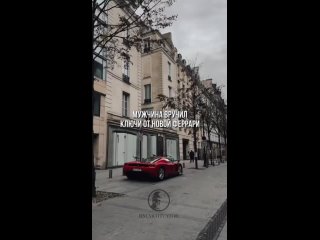 video учитесь управлять своими деньгами sex