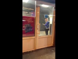 video в красноярске вейп шоп открыли прямо в пункте выдачи ozon sex