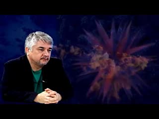video ищенко р в галицизация и украинская украинизация sex