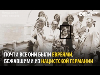 video как сша отказали во въезде беженцам из молодые германии sex