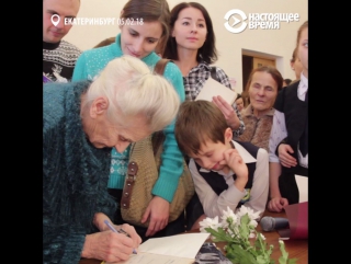 video бабушка которая продавала книги на морозе провела творческую встречу sex