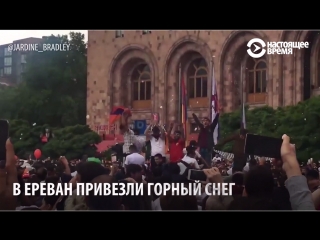 video в ереване отметили снежками назначение лидера протестов пашиняна премьером sex
