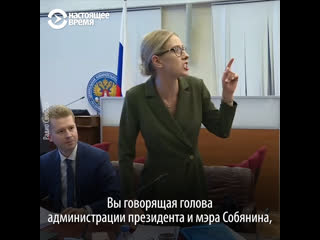 video эмоции соболь и памфиловой заседание в цик sex