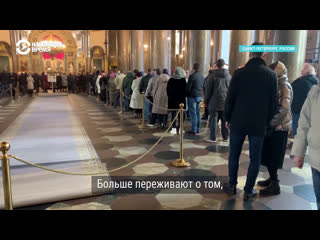 video российские верующие идут поклоняться в храмы несмотря на эпидемию sex