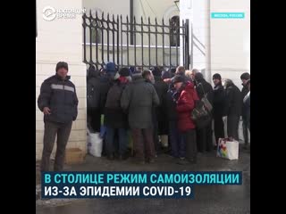 video кто помогает бездомным в москве во время режима самоизоляции sex