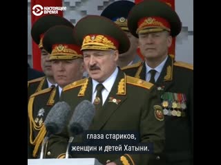 video зачем в минске провели парад несмотря на эпидемию sex