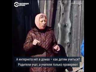 video как во время самоизоляции живет и без того изолированная деревня sex