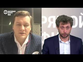 video политолог о реакции кремля на выборы в беларуси sex