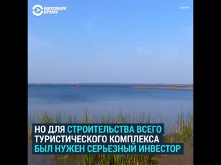 video литва как рыбацкий поселок превратился в курорт sex