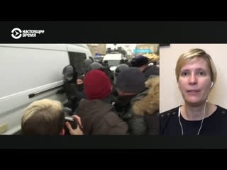 video после протестов 23 января люди отбывали арест в автобусах sex