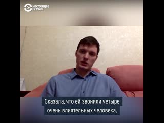 video в ростове на дону арестовали уволенного за политическую позицию учителя sex