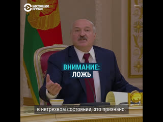 video как власти беларуси скрывают свои преступления смерть бондаренко sex