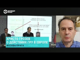 video христо грозев о подробностях спецоперации российских спецслужб которая привела к взрывам на складе боеприпасов во sex