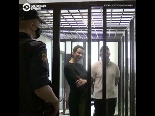 video в минске начался закрытый процесс над марией колесниковой и максимом знаком sex