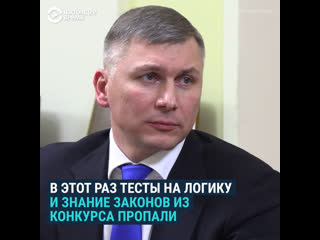 video как в украине выбрали главу государственного бюро расследований sex
