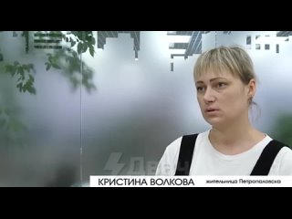 video русская женщина кристина набила рожу мигранту который зашёл в автобус и начал на своём языке обсуждать с другим sex