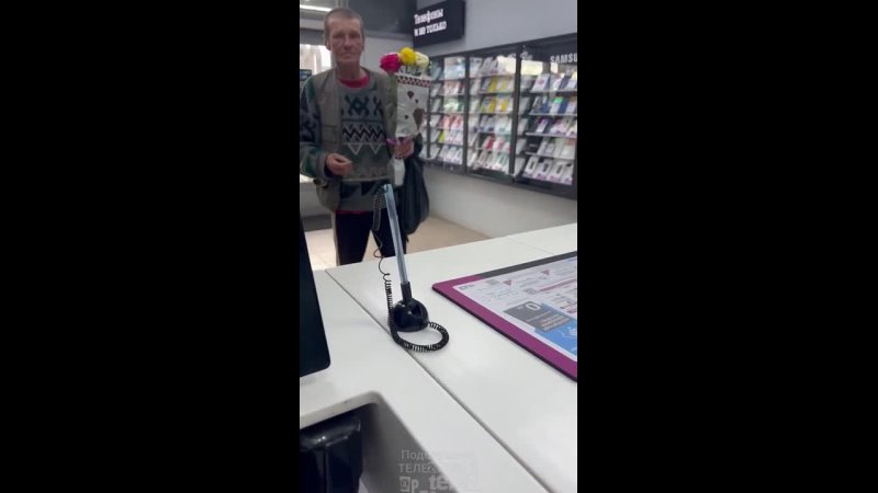 video жених сватается к продавщице в алонетеле2 sex