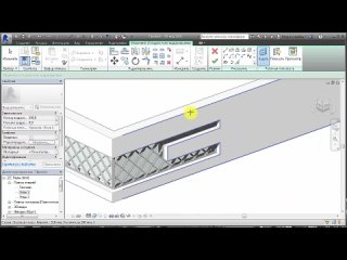 video уроки по программе revit 4 модель в контексте выдавливание сдвиг sex