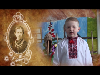 video бувайло олександр леся українка вишеньки черешеньки sex