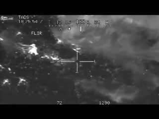 video два вертолёта apache в афганистане уничтожают боевиков тепловизор sex