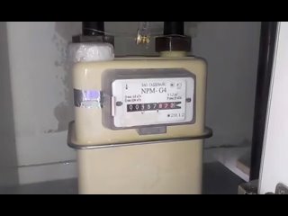 video как остановить счетчик газа npm g4 зао газдевайс sex