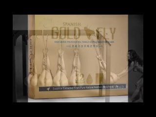 video золотая шпанская мушка возбудитель женский и мужской sex