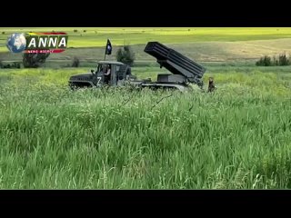 video репортаж корреспондентов anna news с фронта у донецка республиканские реактивные системы залпового огня бм 21 град sex
