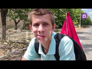 video в лисичанске уже наводят порядок после боев t medonbassinfograd sex