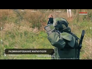 video 16 августа военная хроника главные события этого дня milchronicles t medonbassinfograd sex