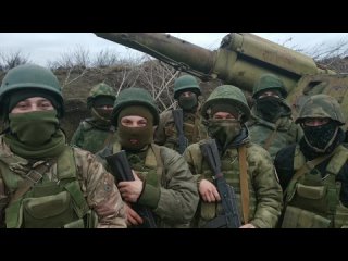 video бойцы артиллерийского дивизиона первой славянской бригады записали новогоднее поздравление для всех военнослужащих sex