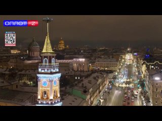 video новогоднее поздравление жителей днр от губернатора санкт петербурга подписаться предложить новость t sex