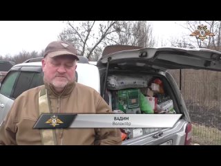 video груз от волонтёров и общественных организаций прибыл в столицу республики силами 1 донецкого армейского корпуса в sex