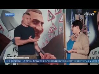 video зеленский так достал мэра киева кличко что виталий уже боится давать интервью журналистам ты начинаешь задавать sex