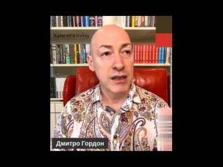 video инопланетяне скоро будут бомбить россию заявил гондон гордон незалежная так сильно разочаровалась в европейской sex