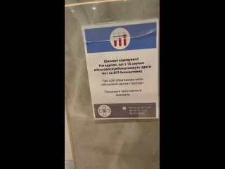 video западные однополые ценности и наркомания неизбежно приводят к вспышке эпидемии вич в украинской армии украина и до sex
