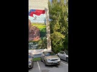 video батя в москве уличные художники отдали дань чести первому главе днр александру захарченко помним t sex