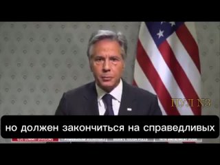 video сша продолжают командовать украиной и решать её судьбу вместо украинских властей решает госсекретарь сша энтони sex