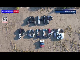 video в республике состоялась патриотическая акция днр россия подписаться на оплот тв сообщить о проблеме t sex