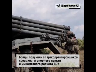 video есть такая работа родину защищать знаменитая фраза героя из советского кинофильма офицеры для русского солдата sex