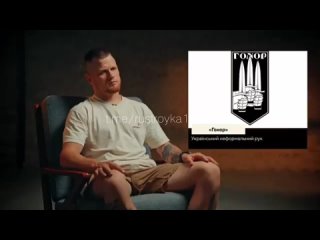 video остался филя который кинул всех побратимов и стал блогером именно его как командира пiдроздила вызывали раненые sex